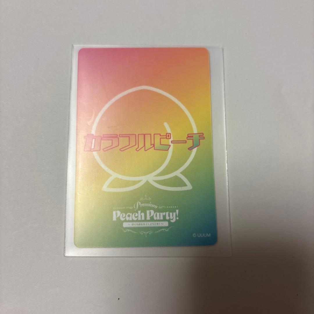 からぴち のあ サイン入りトレカ