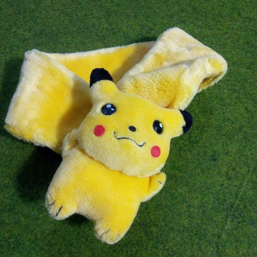 ポケモン ピカチュウ ぬいぐるみ マフラー 年代物 - メルカリ