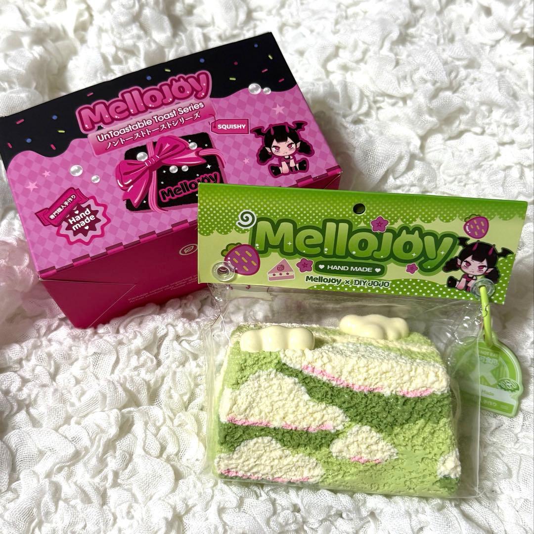 Mellojoy ノントーストトーストシリーズ パクッと抹茶 - メルカリ
