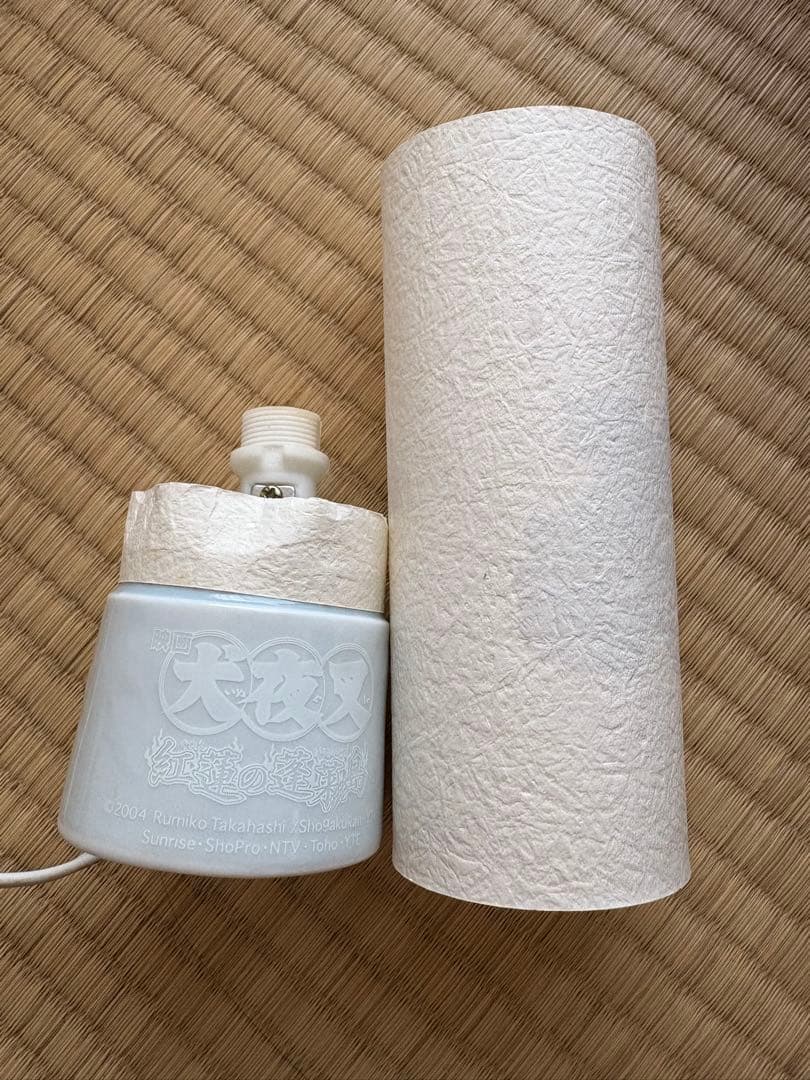 映画 犬夜叉 紅蓮の蓬莱島 当選品 ライト 抽選品