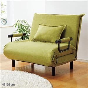 省スペース ソファーベッド 【同色クッション1個付き 幅103cm グリーン】