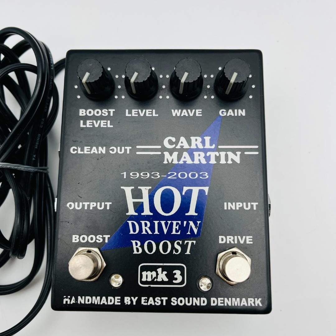 Carl Martin Hot Drive'n Boost Mk3 エフェクター