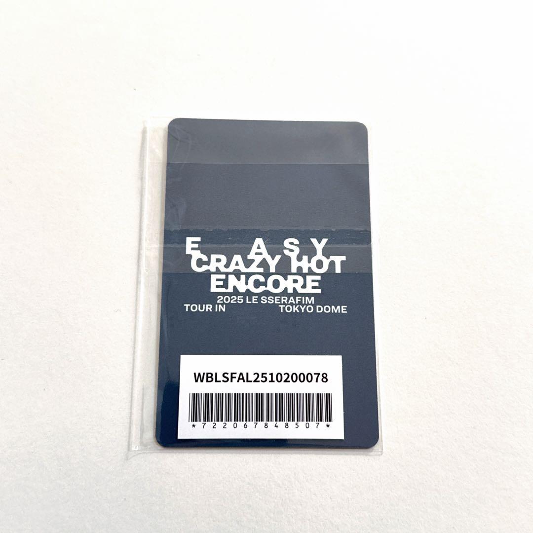lesserafim カズハ 東京ドーム会場限定 ラキドロ トレカ - メルカリ
