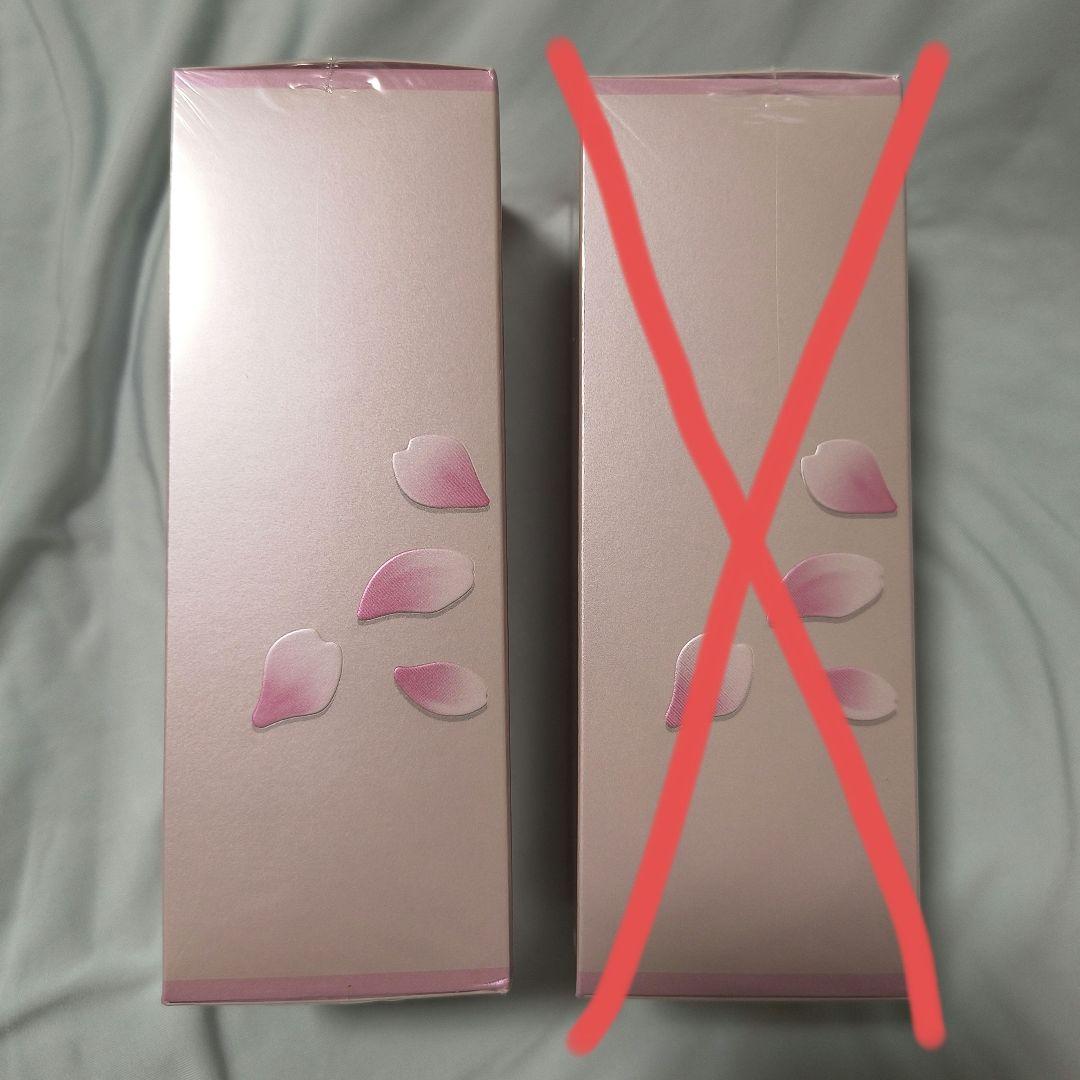 エックスリュークス　チェリーブロッサム　オールインワンジェル　１１０g