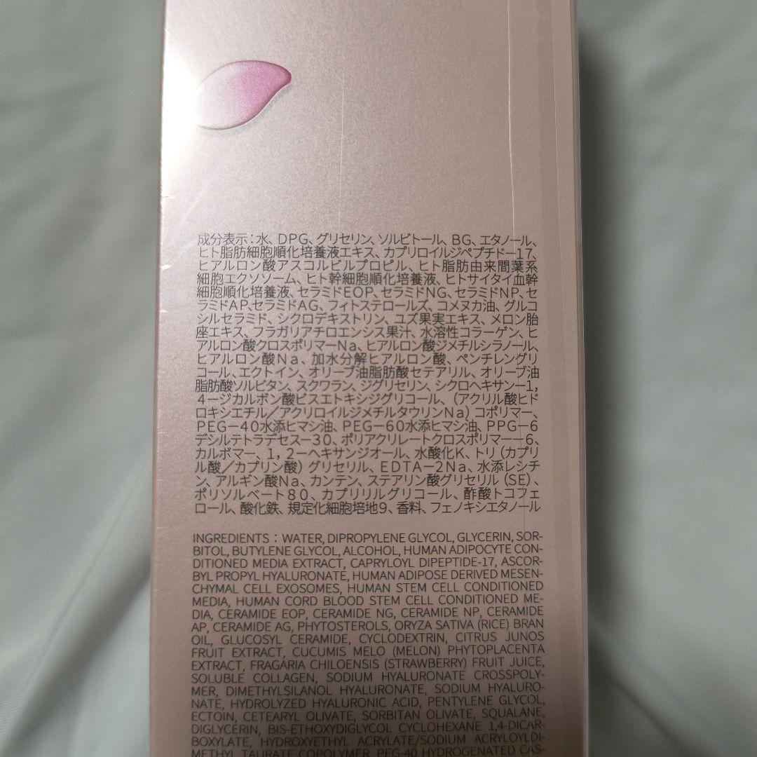 エックスリュークス　チェリーブロッサム　オールインワンジェル　１１０g