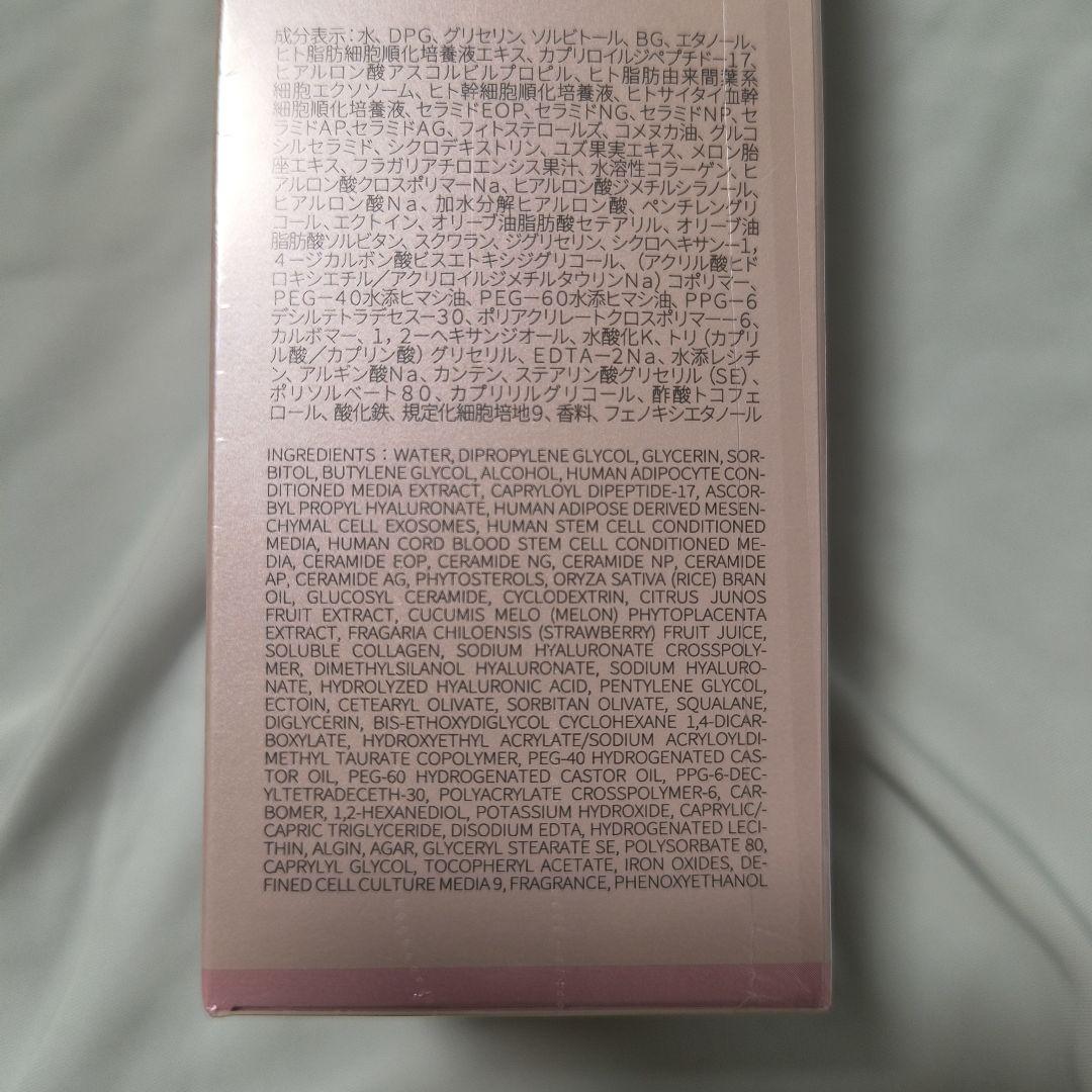 エックスリュークス　チェリーブロッサム　オールインワンジェル　１１０g