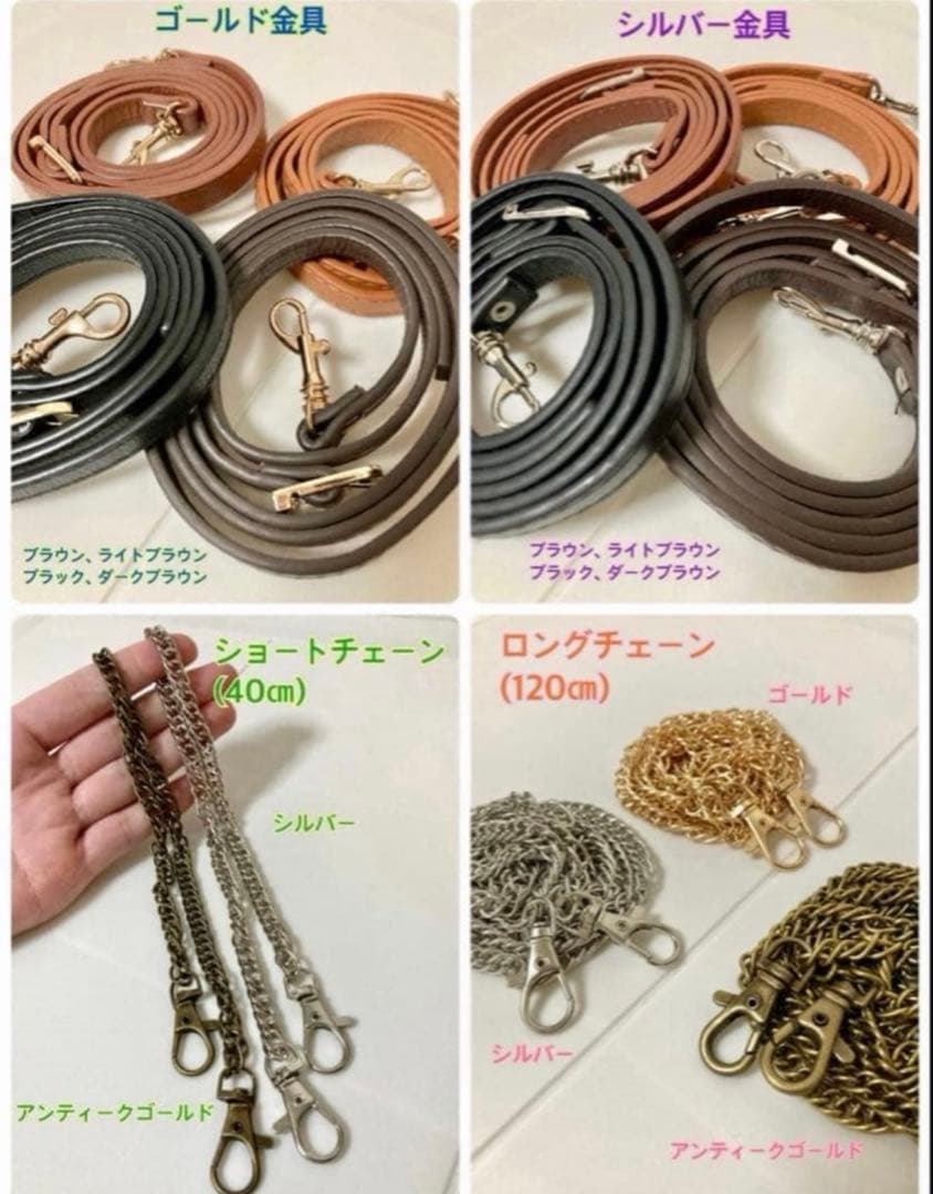 帯リメイク 蝶々 持ち手付きがま口バッグ