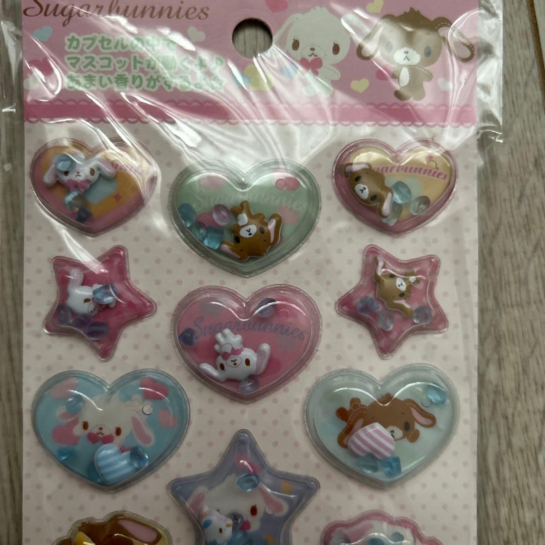 平成レトロ シュガーバニーズ シャカシャカシール - メルカリ