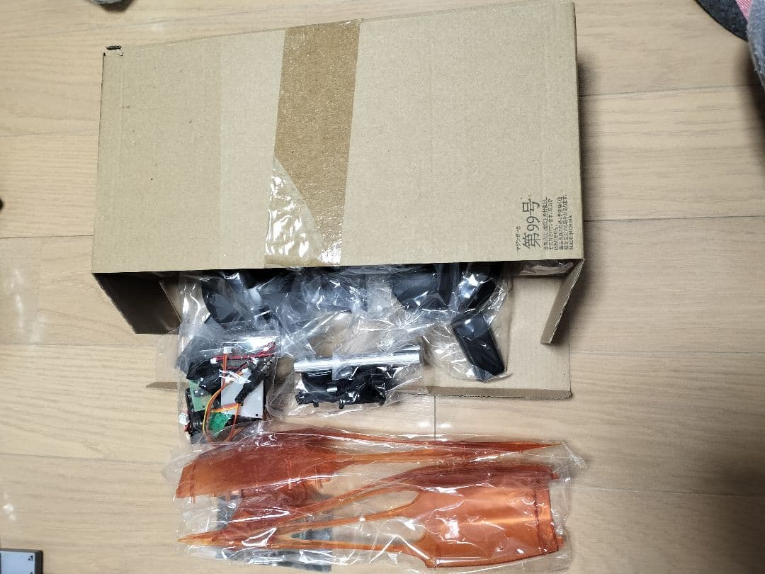 説明必読！アシェット週刊マジンガーZを作ろう ご希望の方はオマケ(別便、着払い)