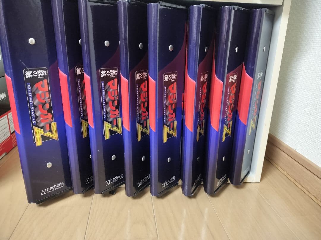 説明必読！アシェット週刊マジンガーZを作ろう ご希望の方はオマケ(別便、着払い)