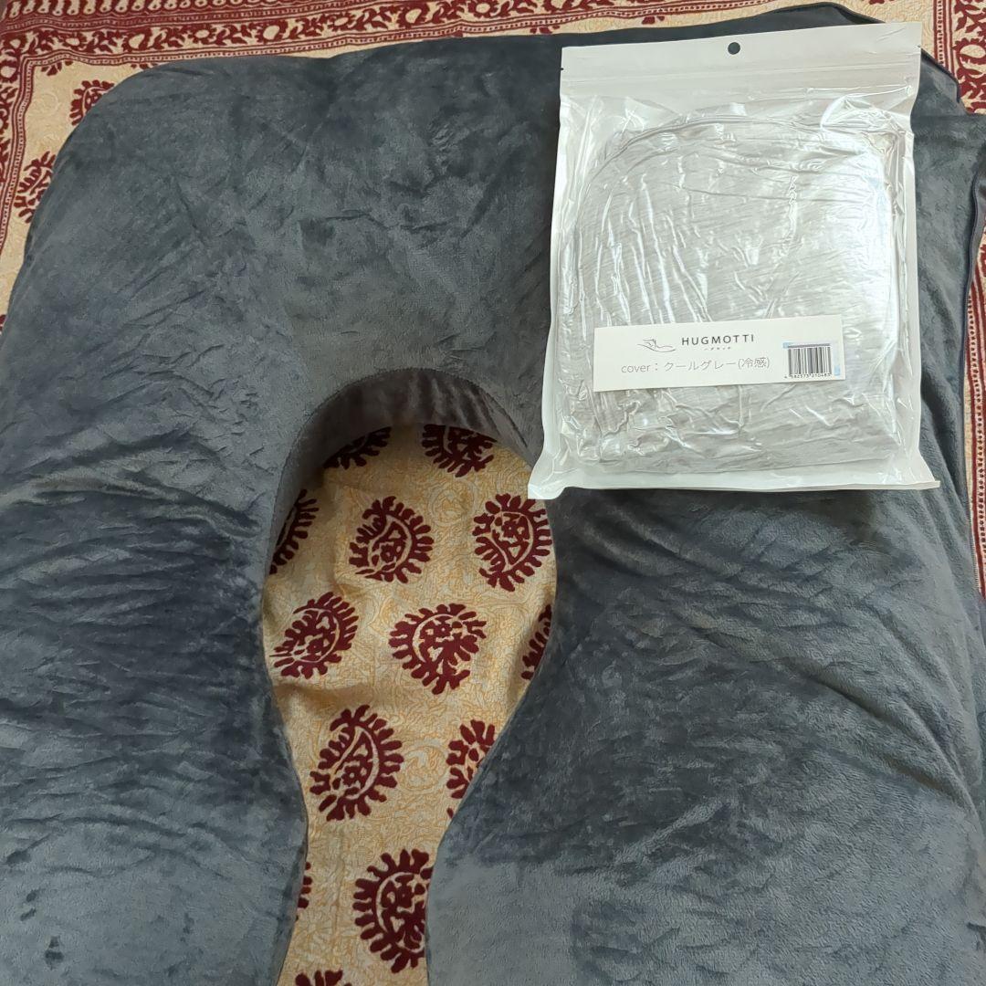 NELUKA 包まれて眠るプレミアム抱き枕ハグモッチと専用クールグレー冷感カバー