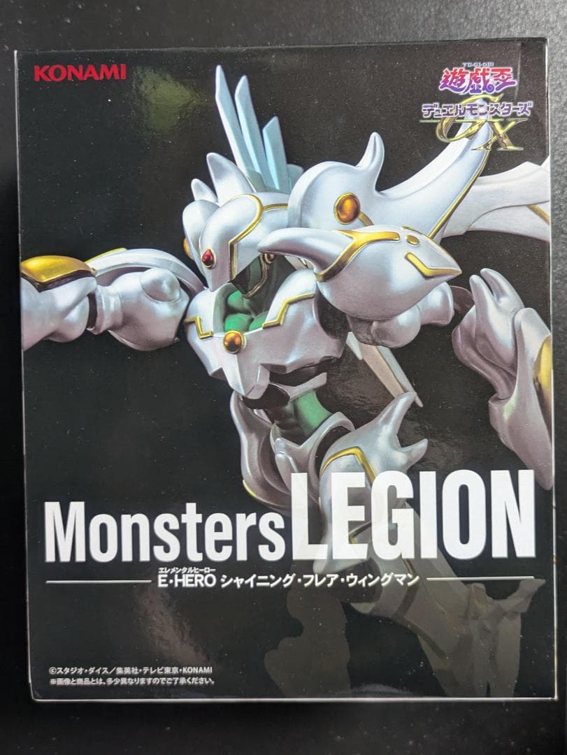 Monsters LEGION E・HERO シャイニング・フレア・ウィングマン - メルカリ