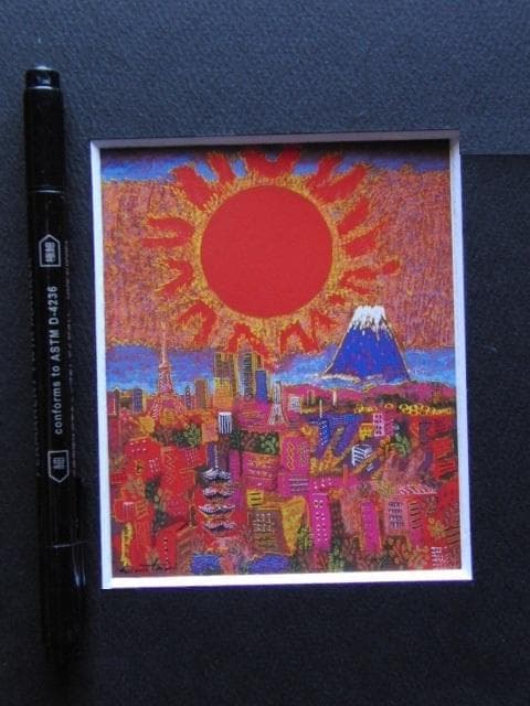 絹谷幸二、東京の太陽、希少な額装用画集より、新品高級額装付、状態