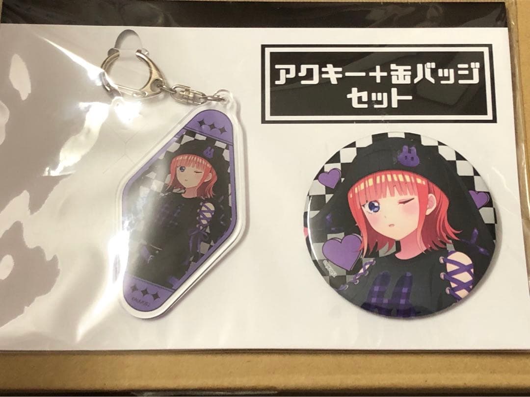 五等分の花嫁 中野二乃 アクキー 缶バッジ セット 甘辛ロック - メルカリ