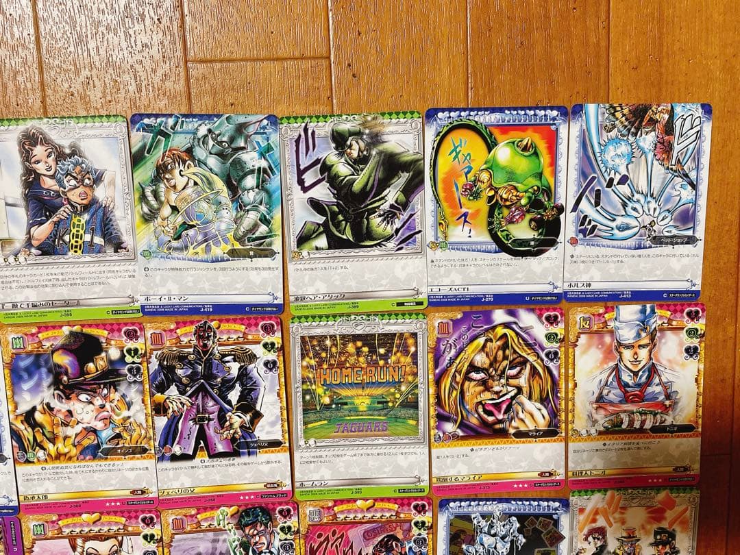ジョジョの奇妙な冒険 ABCカード 68枚 セット まとめ 大量 荒木飛呂彦