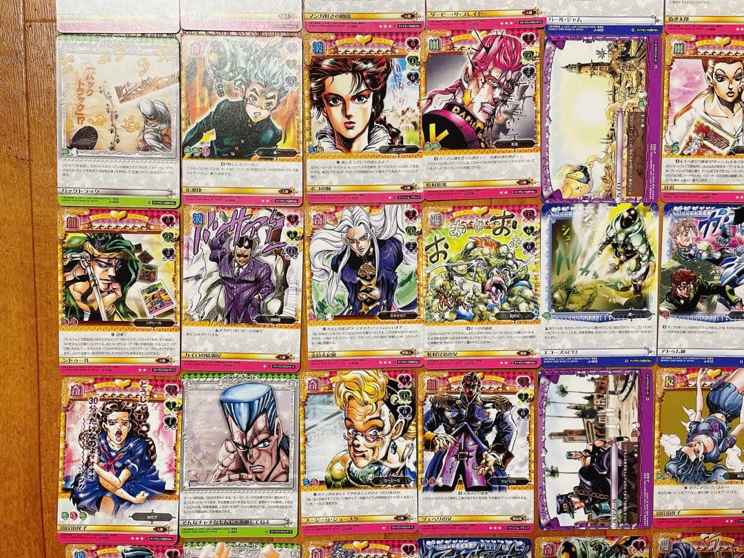 ジョジョの奇妙な冒険 ABCカード 68枚 セット まとめ 大量 荒木飛呂彦
