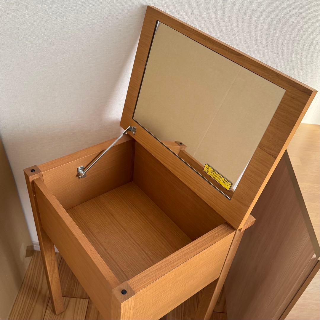 無印良品 コンパクトドレッサー 木製 オーク材 完成品 本体のみ