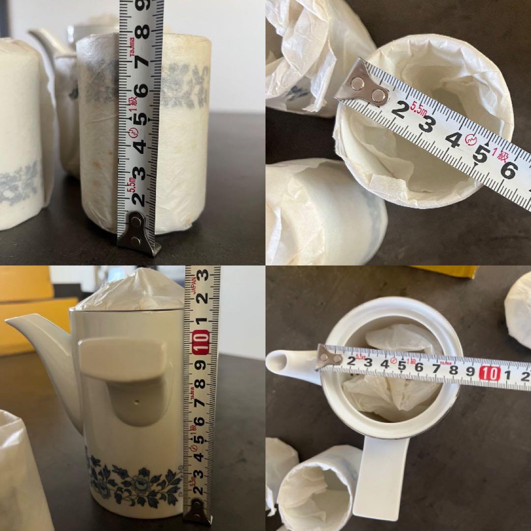 ローズクラウン 食器セット まとめ売り