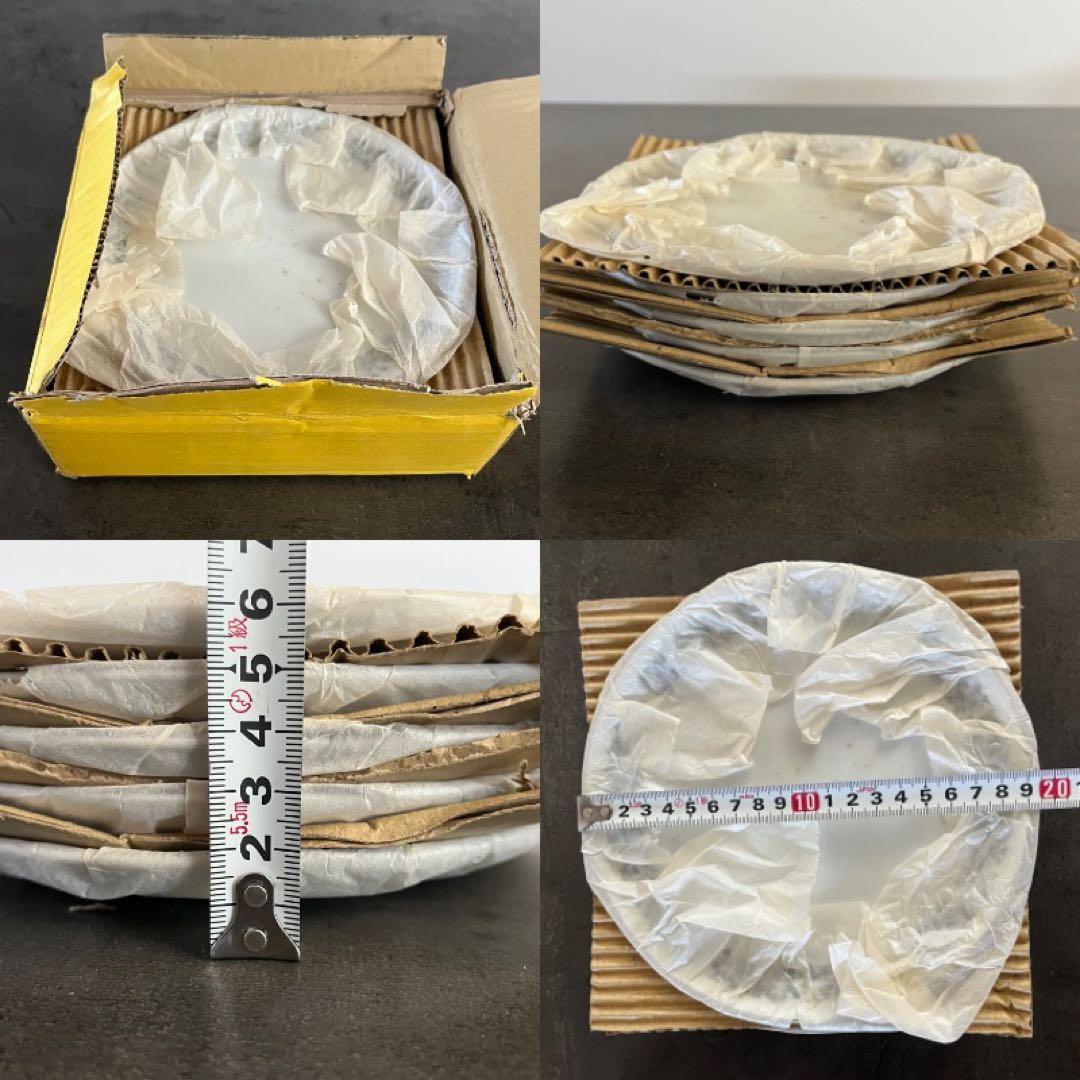 ローズクラウン 食器セット まとめ売り