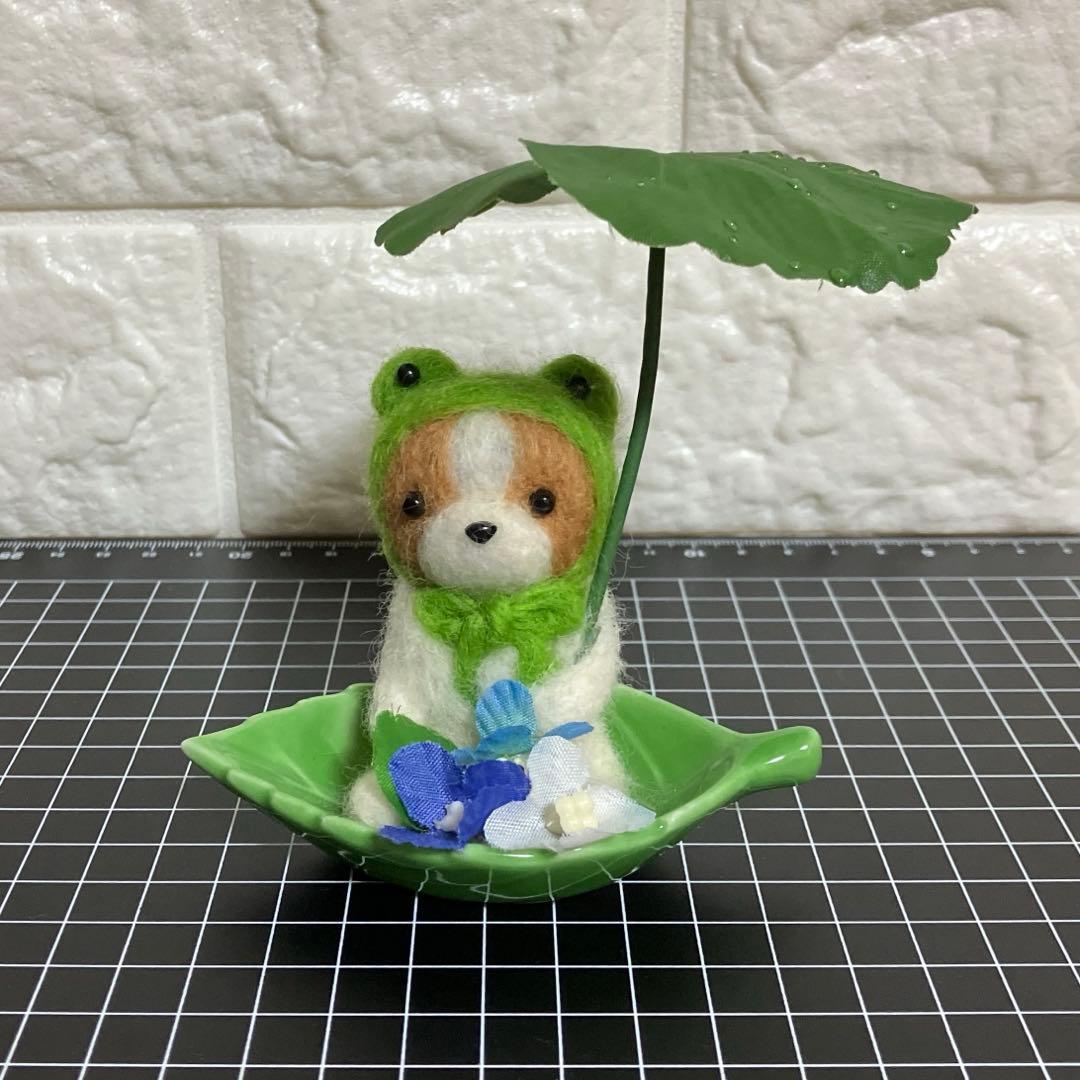 羊毛フェルト パピヨン 日光浴 蛙 温泉 蜜蜂 専用