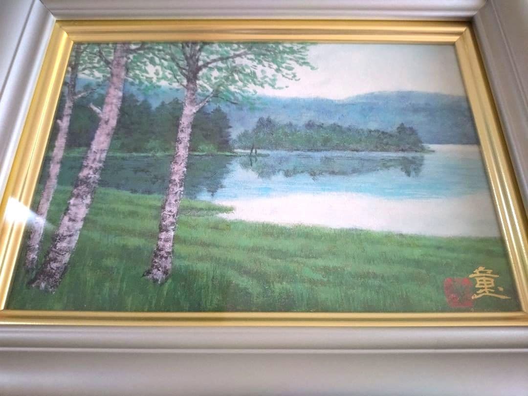 日展会員　真作　水戸童　日本画家　福島県出身油彩風景画 シルバー装飾フレーム