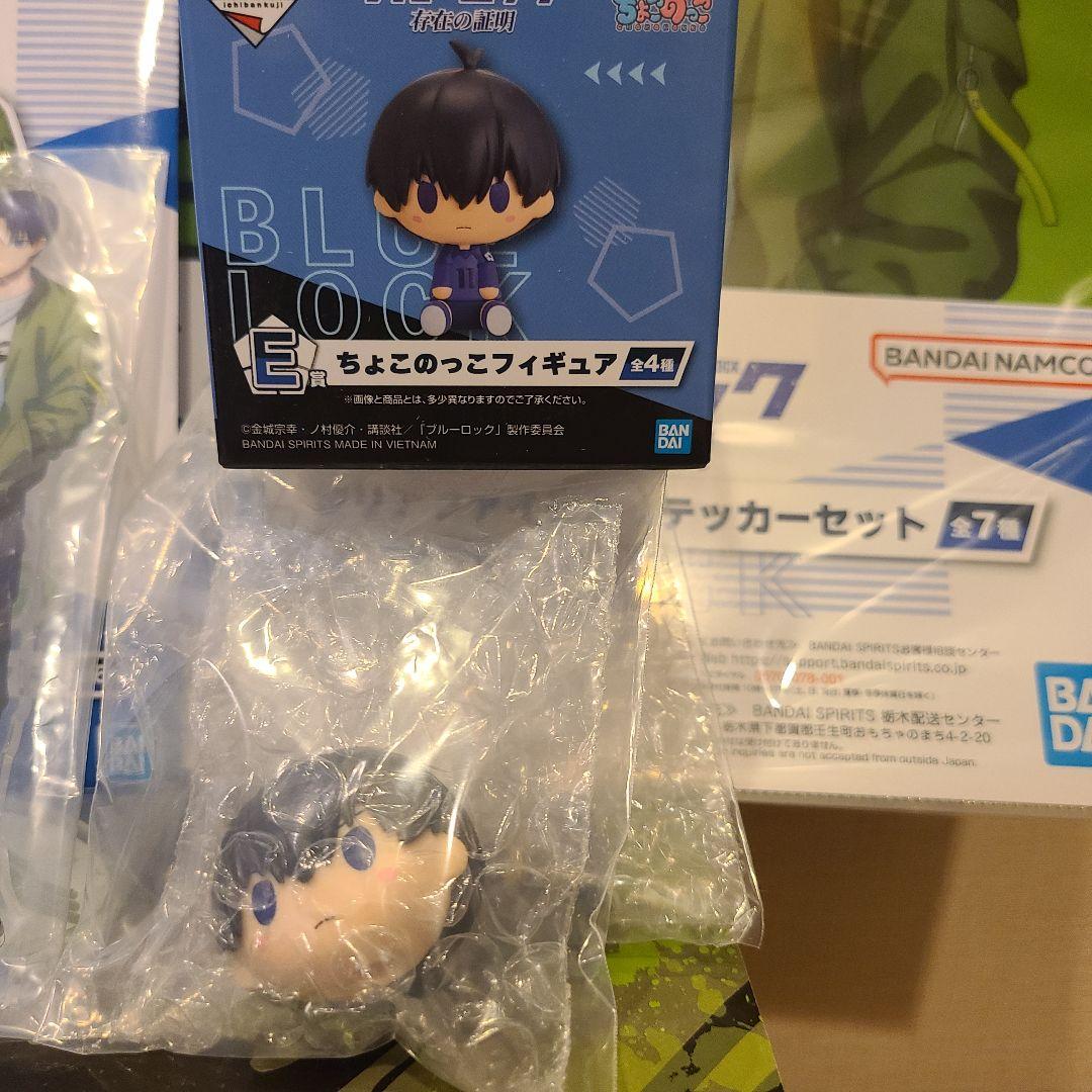 【未開封】ブルーロック ブルロ 一番くじ A賞 フィギュア 潔 世一 7点セット