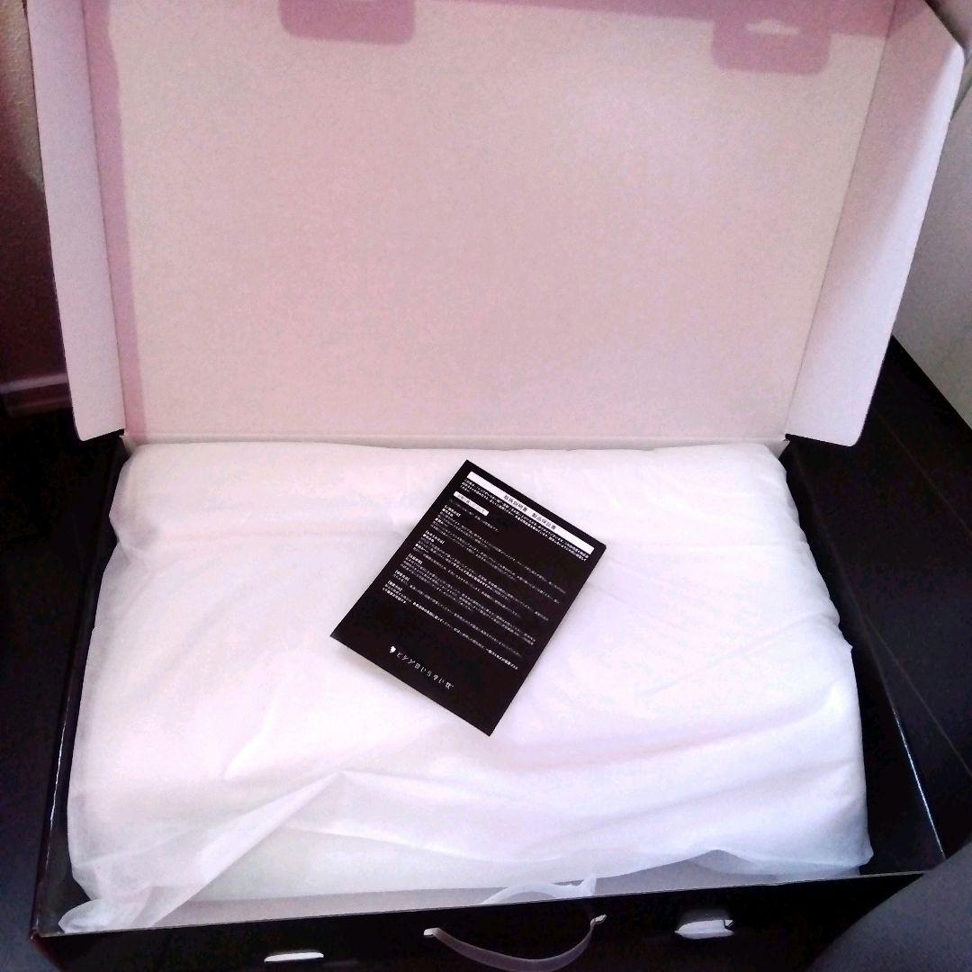 【新品未使用!ヒツジのいらない枕®「 至極」(スタンダードモデル)HT-001】