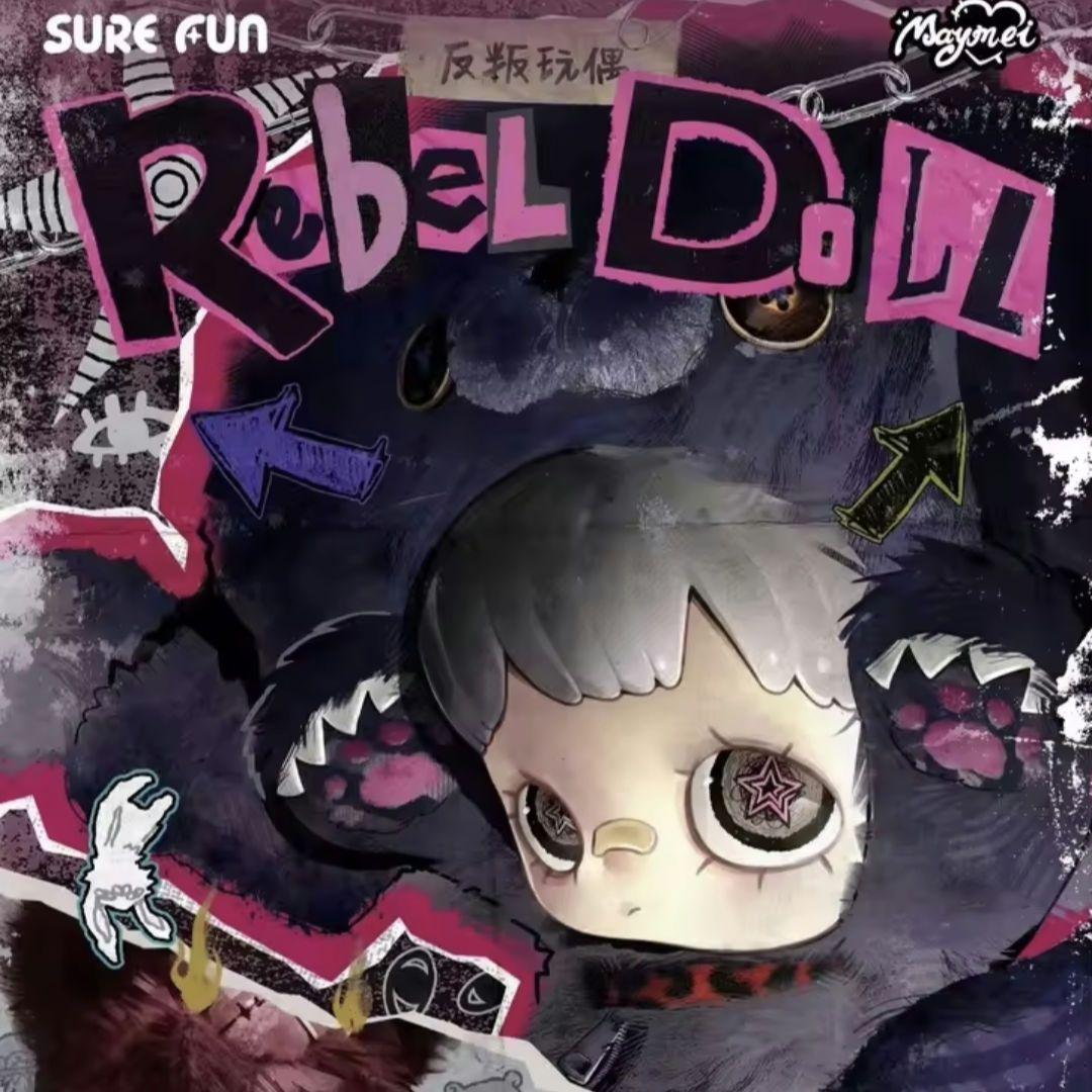 【最安タイムセール】MayMei 霉霉 反逆 ピンク メイメイ 400％ 恋愛