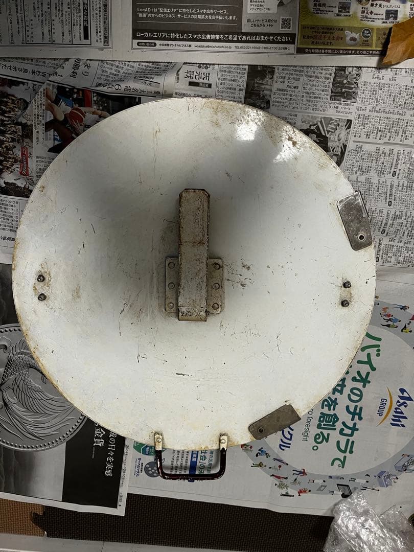 鉄道部品 阪急 梅田 雲雀丘花屋敷/回送 - メルカリ