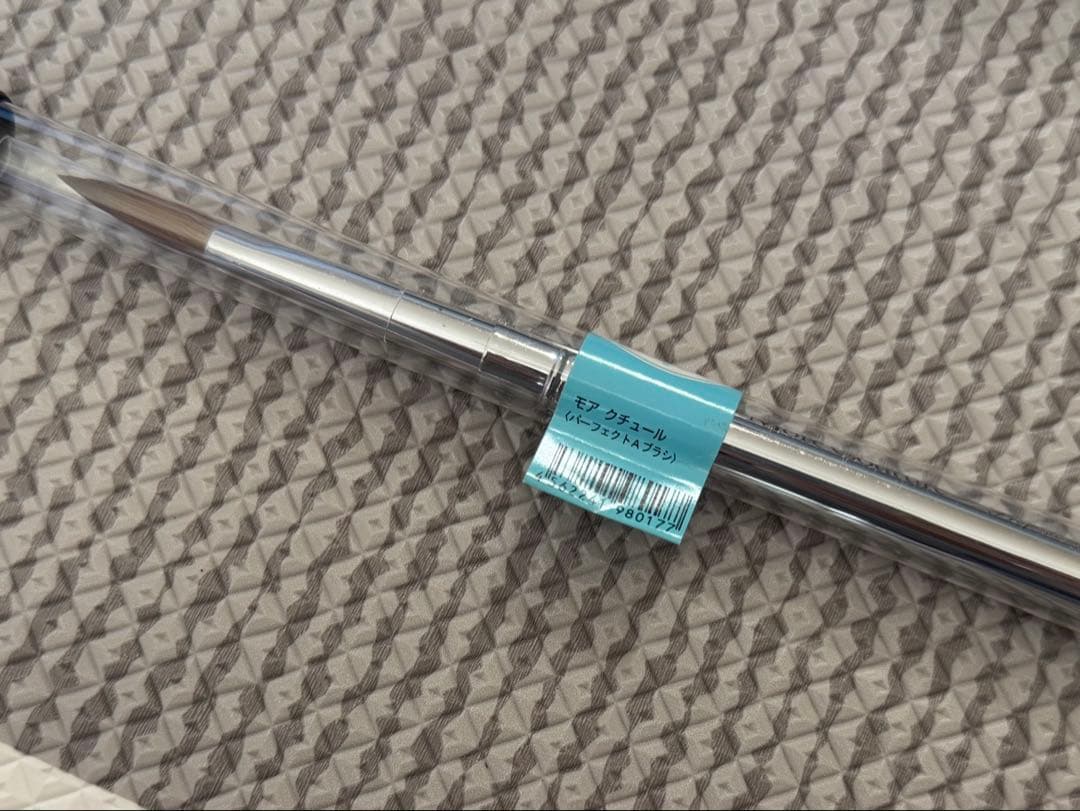 モアクチュール パーフェクトAブラシ スカルプチュアブラシ「アクリル用ブラシ」