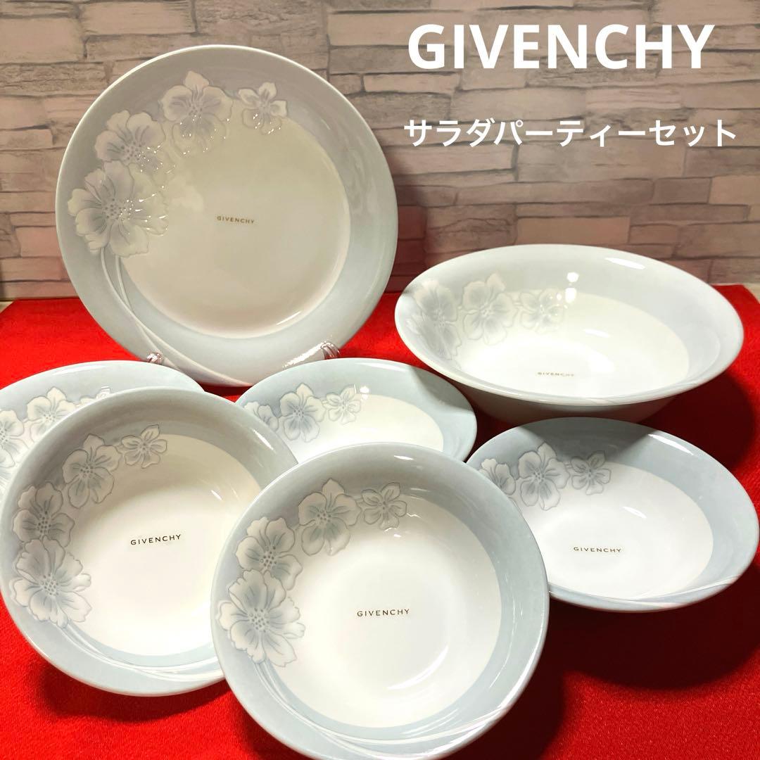 GIVENCHY ジバンシー サラダパーティーセット 未使用保管品 - メルカリ