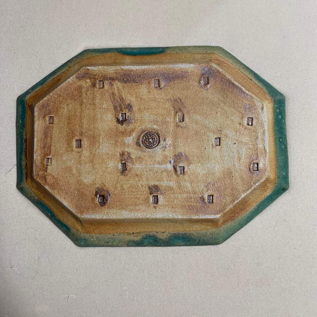 藤原純八角形皿