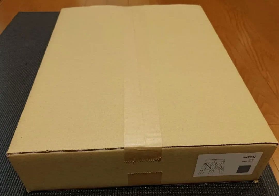 eiffel / 組立式スツール（グレイ） shigeki fujishiro②