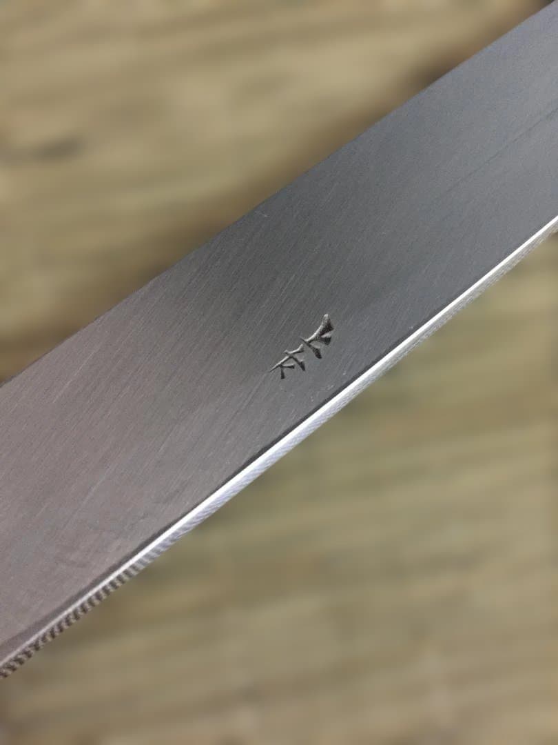 新品未使用】堺孝行 和包丁本霞研シリーズ 柳刃包丁270mm（正夫