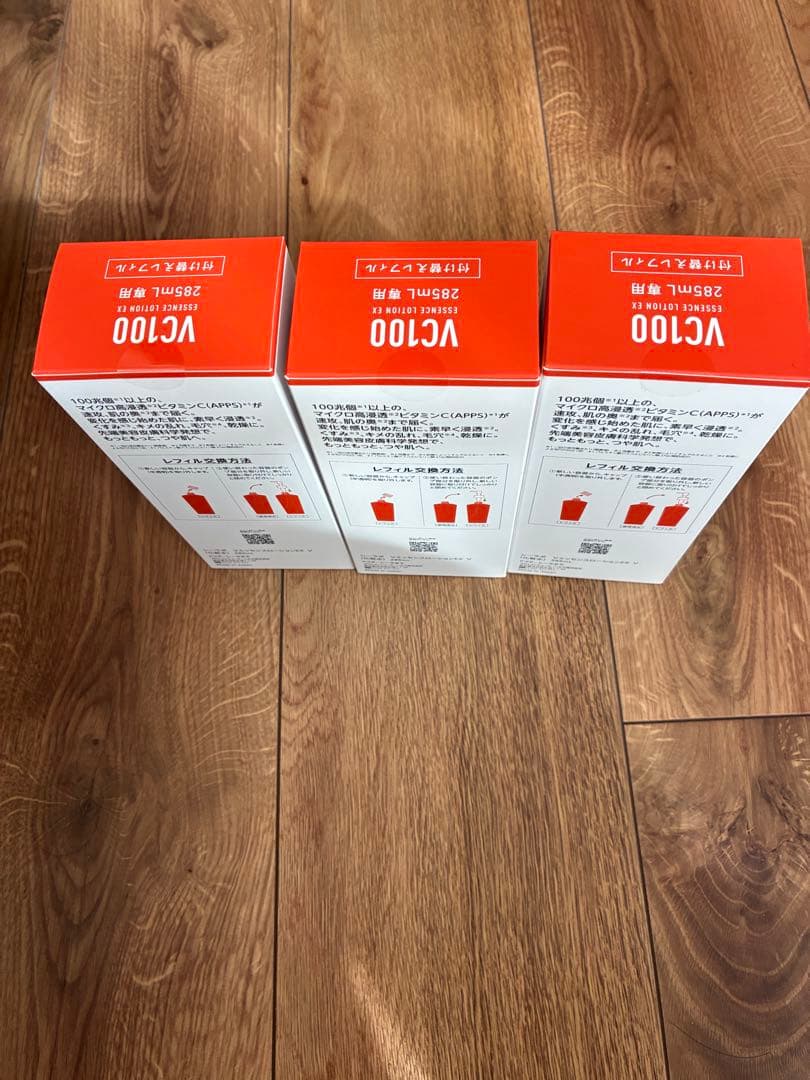 VC100 エッセンスローションEX 285ml 付け替え 3本
