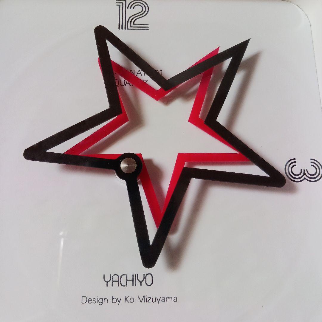 80's Ko. Mizuyama 星 デザイン 掛時計 当時物 昭和レトロ - メルカリ