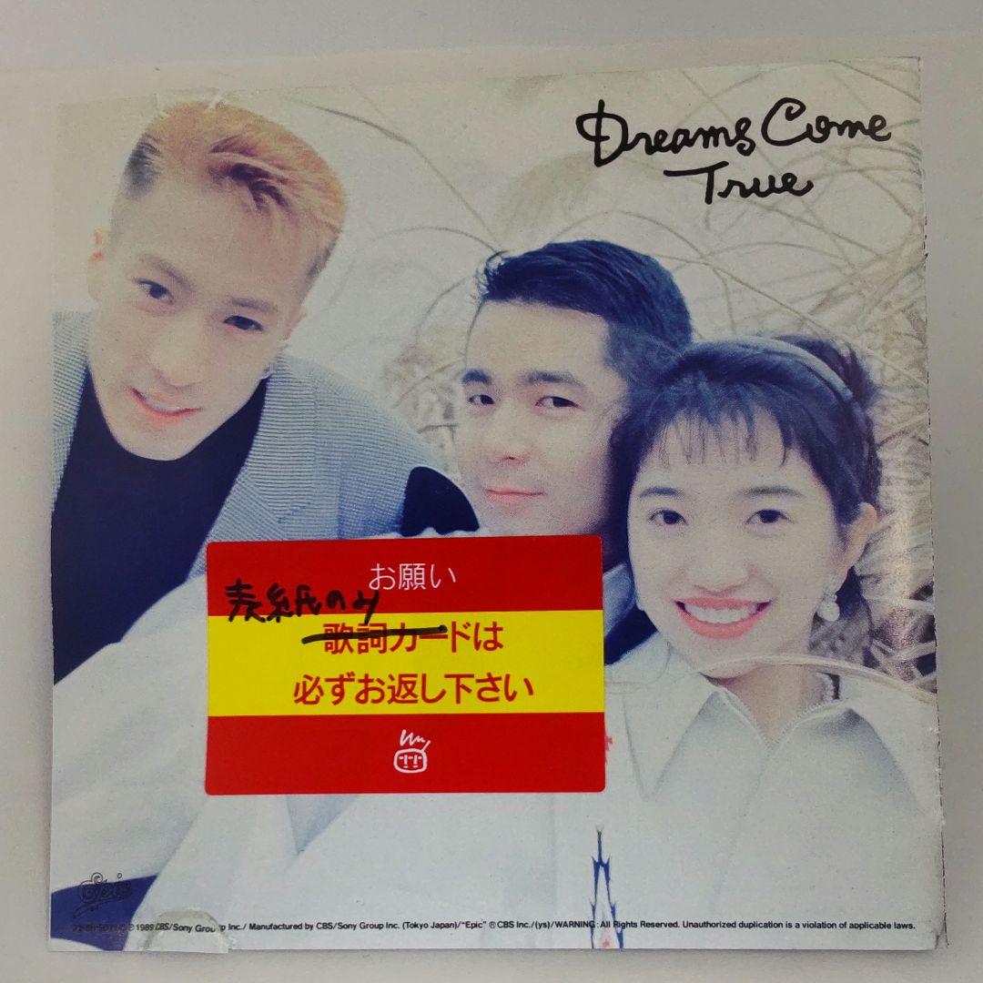 DREAMS COME TRUE ドリームズ・カム・トゥルー - メルカリ