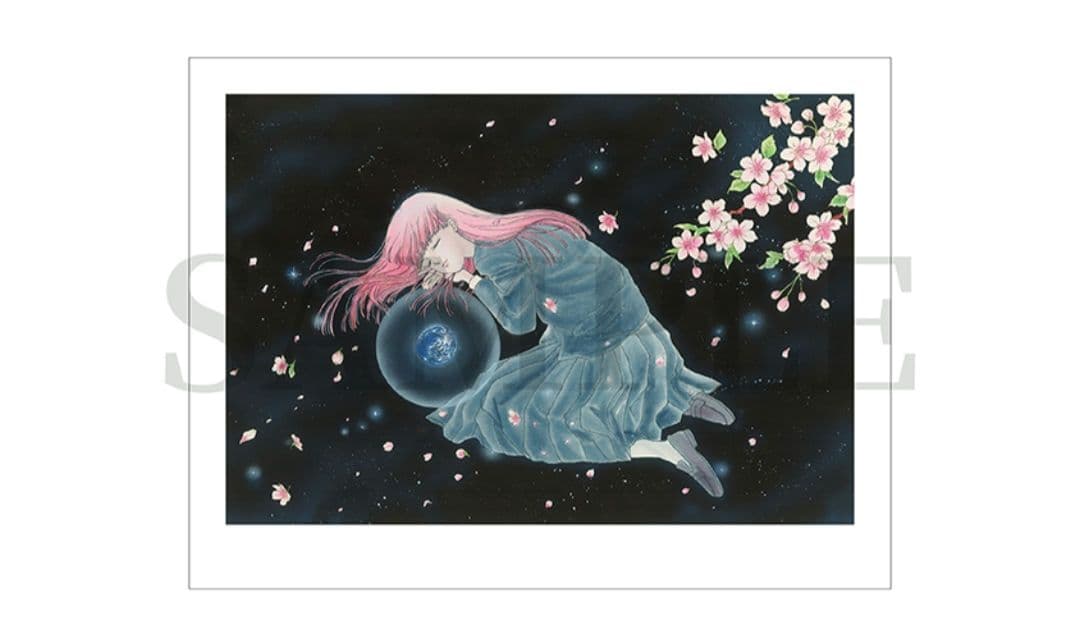 (直筆サイン) ぼくの地球を守って 複製原画 日渡早紀 50部限定