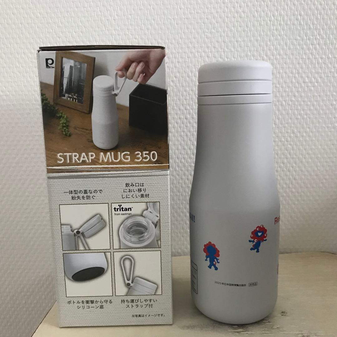 関西万博　水筒　マグ　スタッフ運営　協会　ミャクミャク　新品 Expo2025