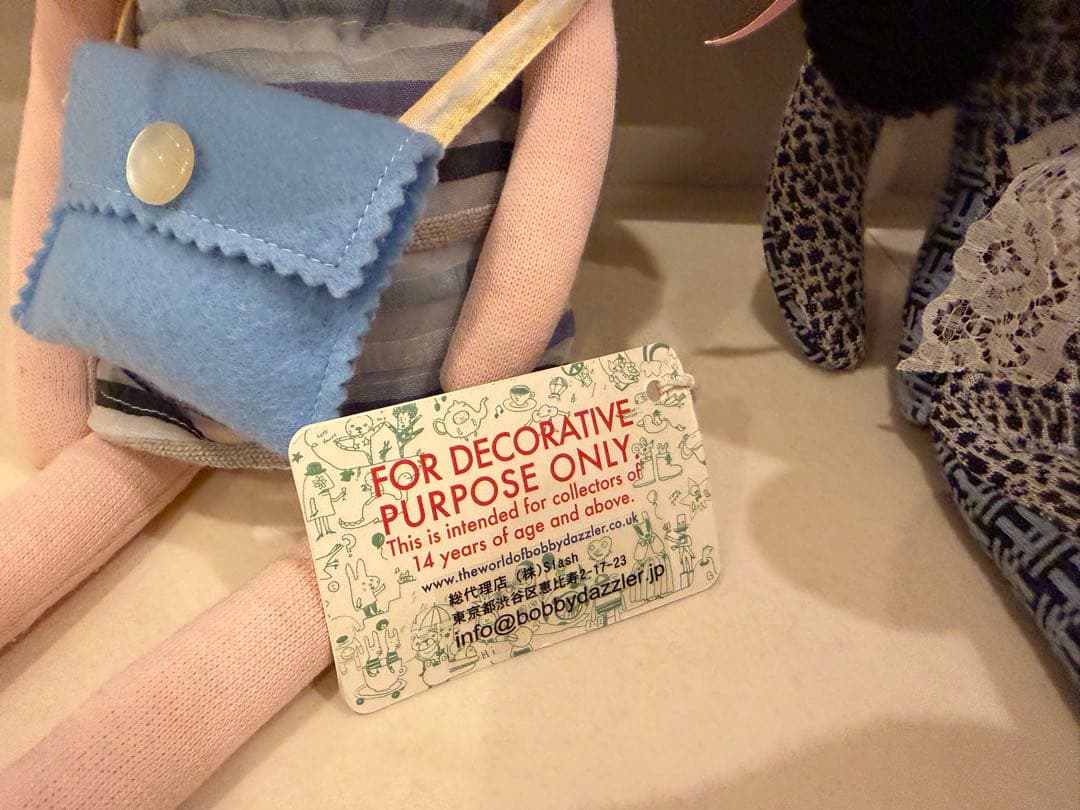 [Bobby Dazzler]ハンドメイド ぬいぐるみ 2店
