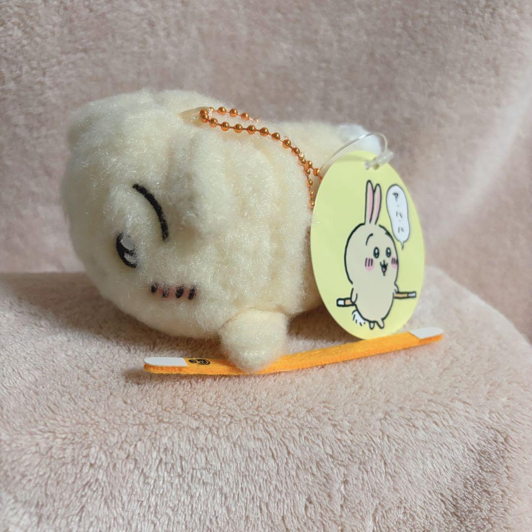 ちいかわ ほわほわマスコット 失敗しちゃった・・・今日の討伐（うさぎ