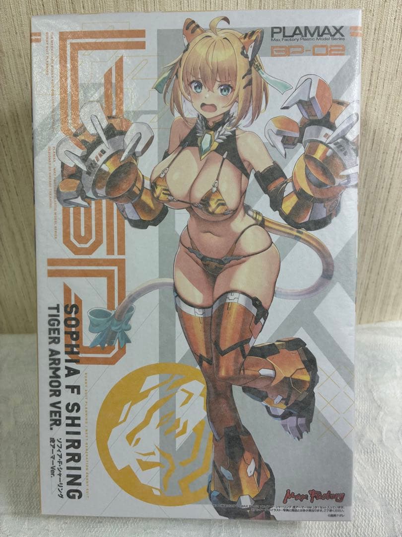 新品未組立] (特典付き) PLAMAX ソフィア・F・シャーリング虎アーマー