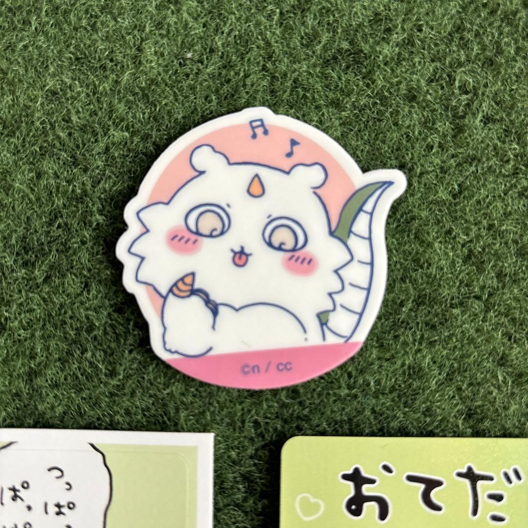 ちいかわ あのこ まとめ売り - メルカリ