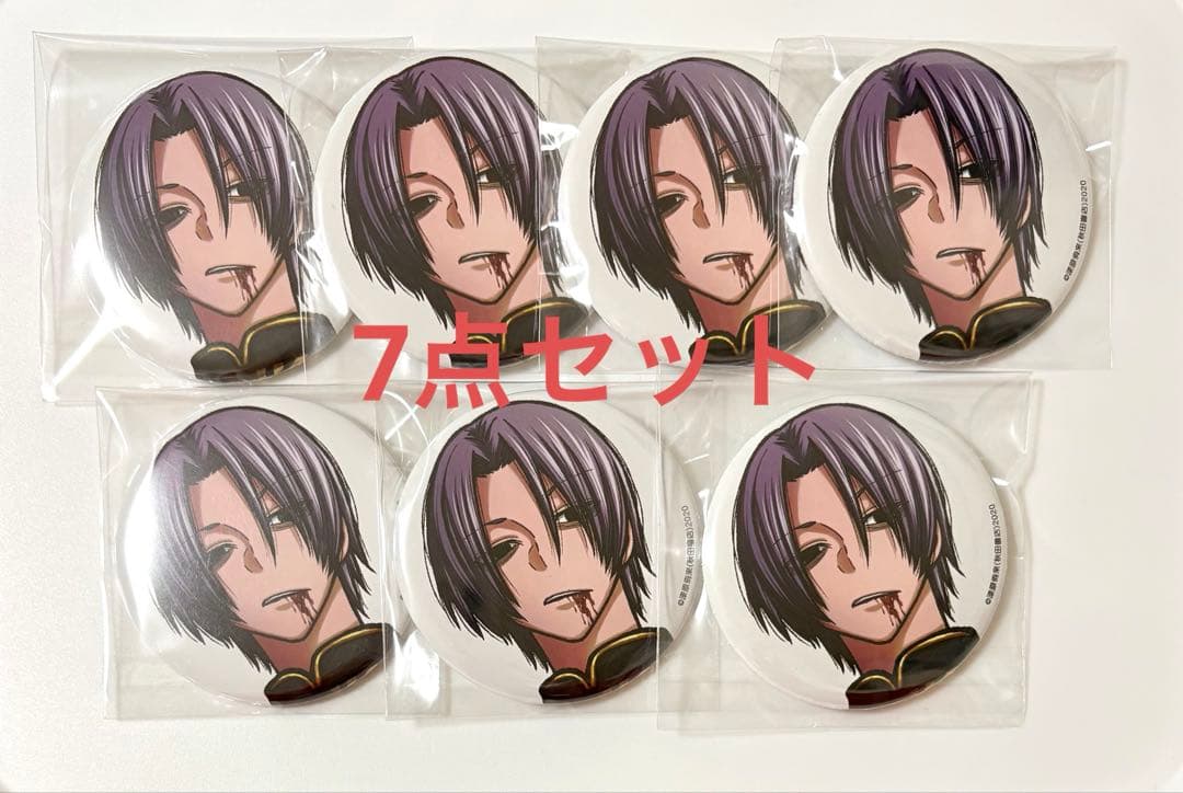 桃源暗鬼 秋田書店 C107 缶バッジ 印南 幽 - メルカリ