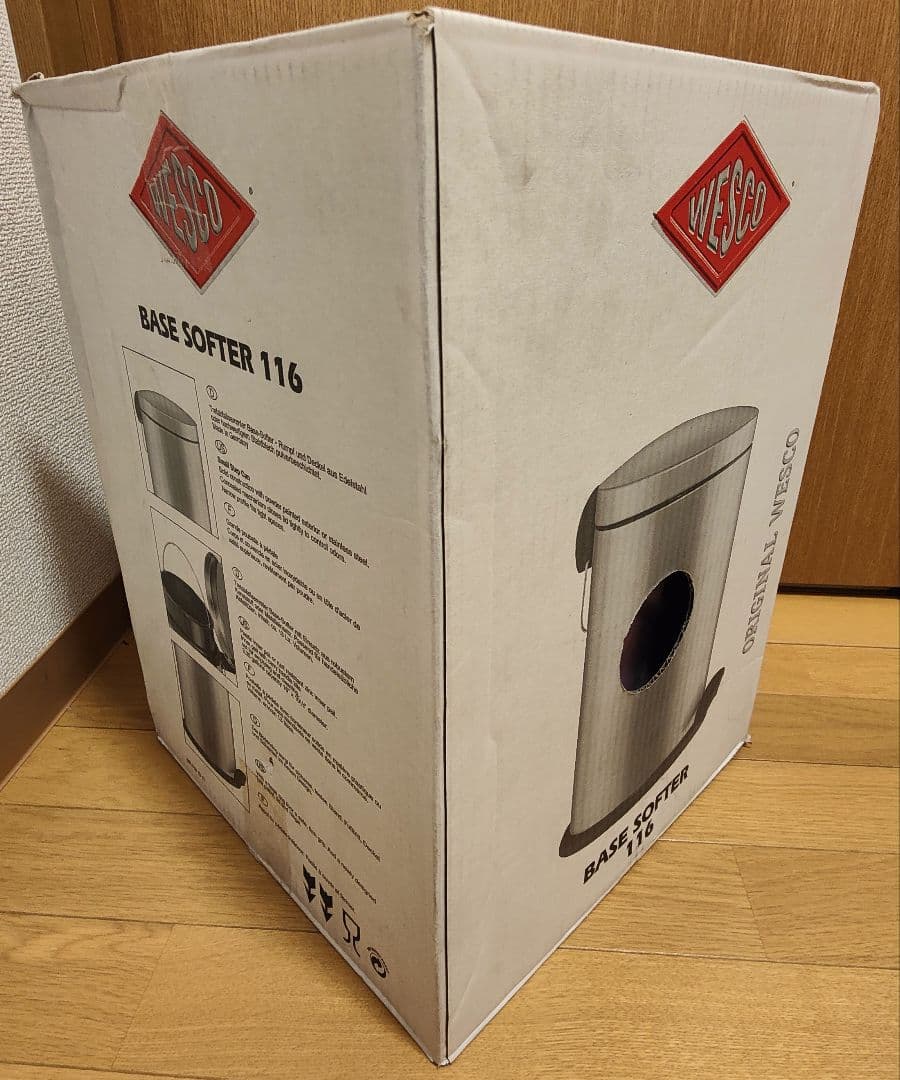 wesco ペダルビン 13L ごみ箱 30cm x 45cm ピンク