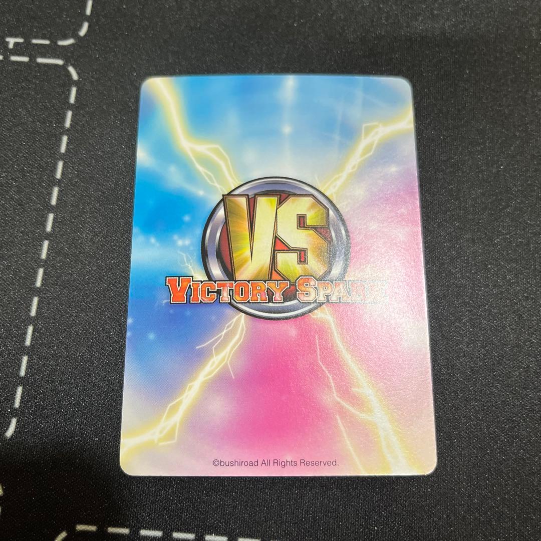 ヴィクトリースパーク　神のみぞ知るセカイ　エルシィ　サイン