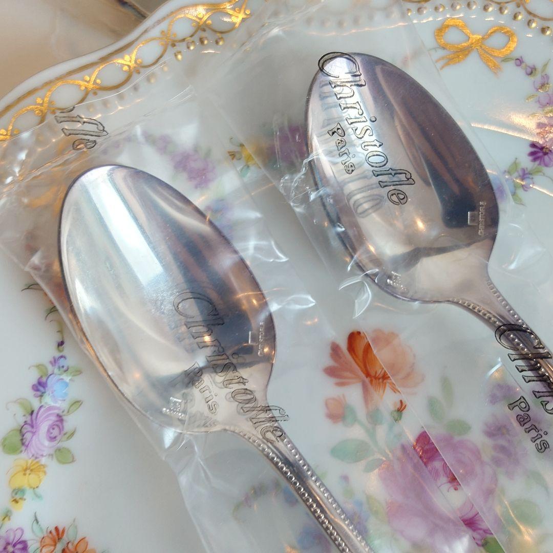 Christofle スプーン 2本セット　パール　新品未開封品