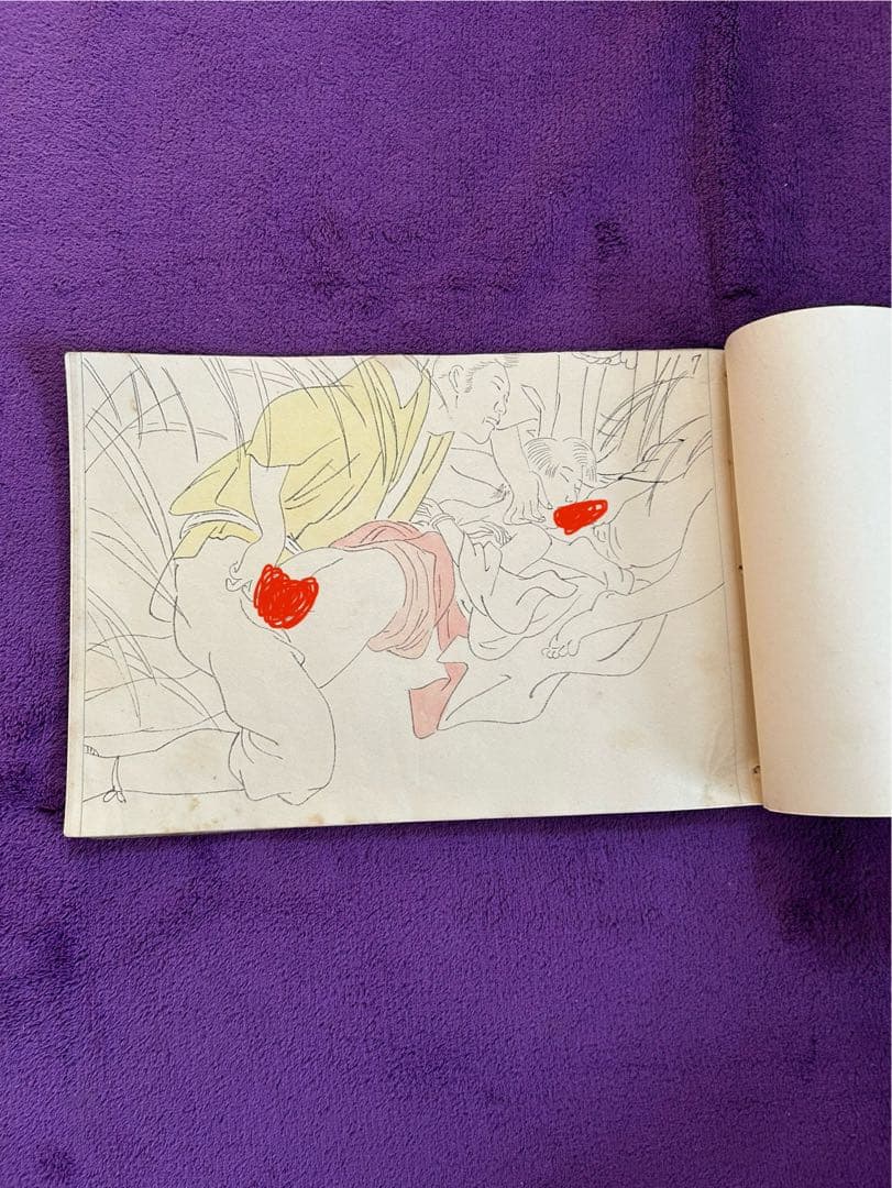 浮世絵 枕絵 春画 古物書