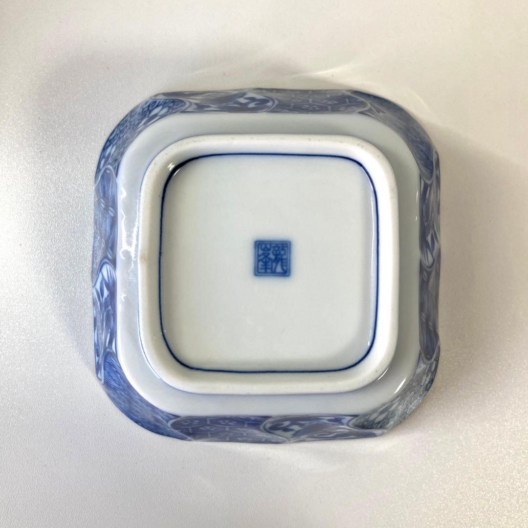 美濃焼 龍峰窯 ねじり祥瑞 角小鉢揃 十客セット