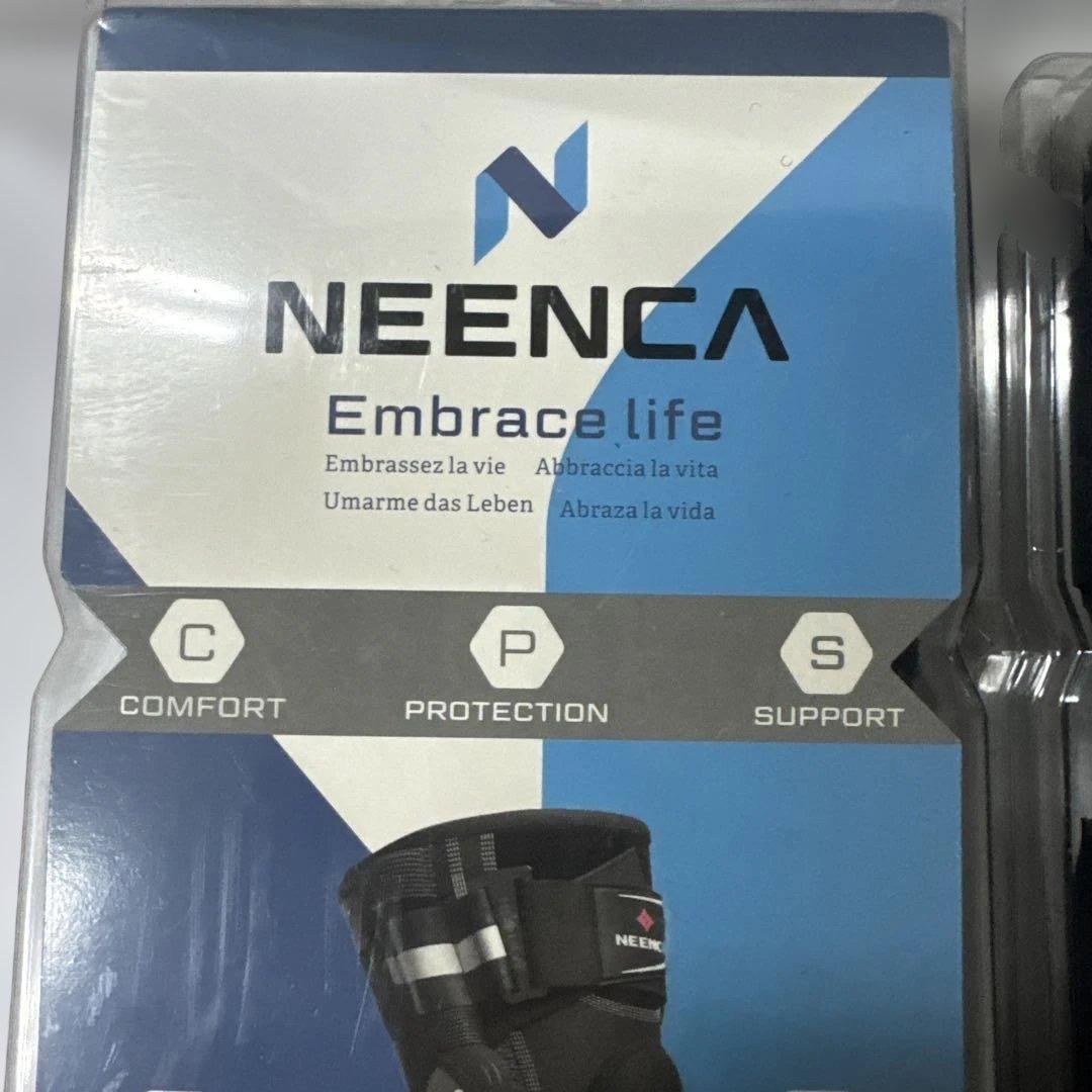 NEENCA 膝パッド プロテクター 膝サポーター 膝の安定がっちり固定力　2個